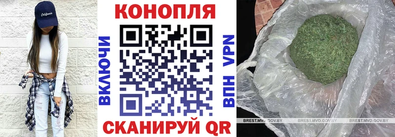 NBOMe Голицыно