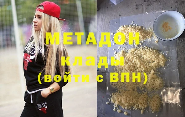 гашик Балахна
