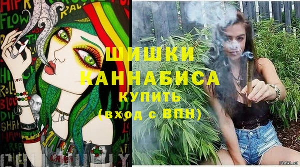 ALPHA PVP Баксан