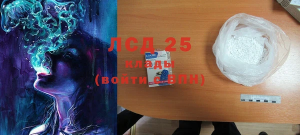 мескалин Балабаново