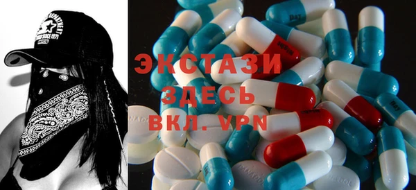 мескалин Балабаново