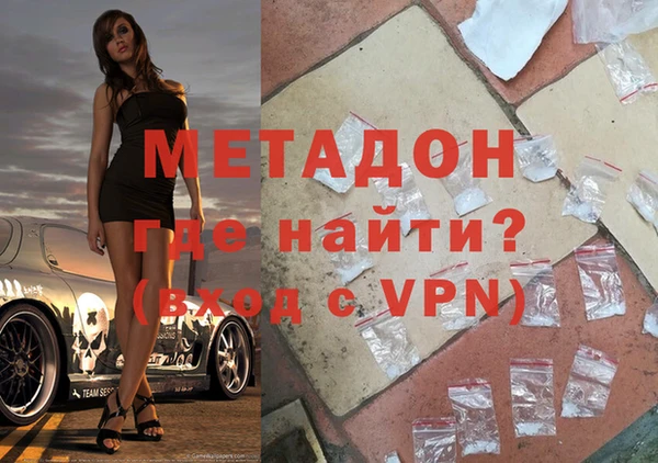 гашик Балахна
