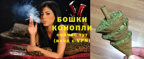 мескалин Балабаново