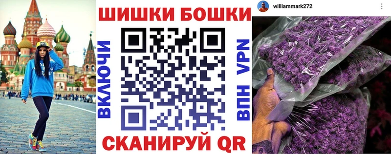 Марихуана Amnesia  как найти закладки  мега ссылка  Голицыно 
